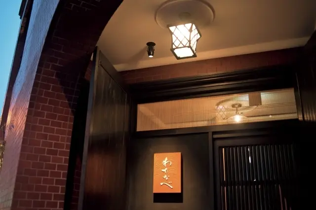 白金高輪駅からすぐの好立地