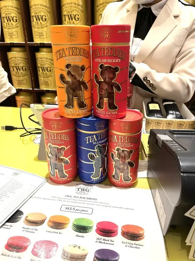 シンガポール TWG くまちゃんグミ