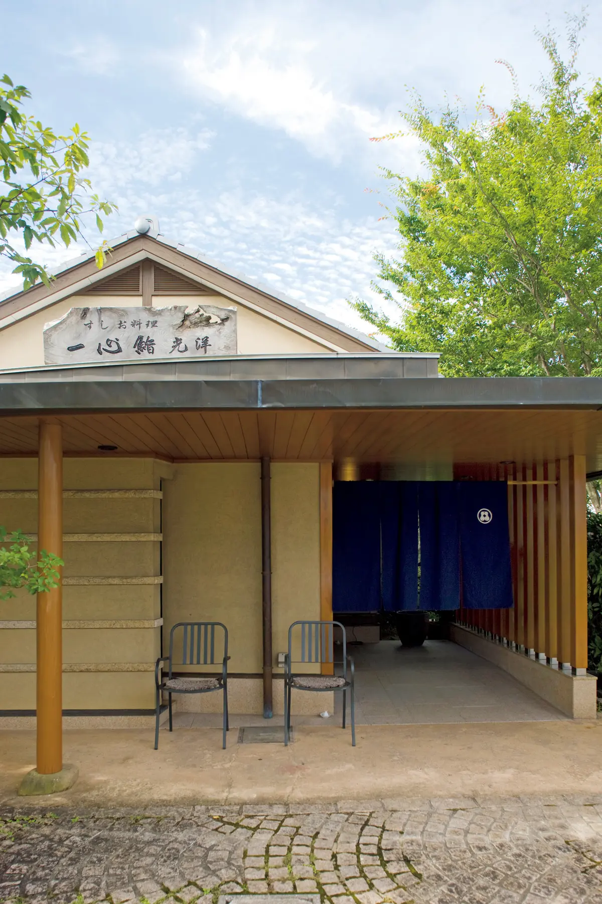 この一軒のために行きたい　とっておきの“の画像_4