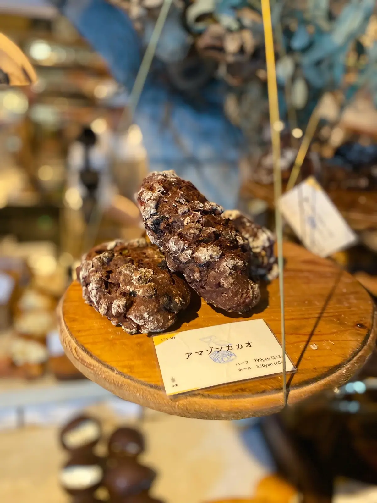 長蛇ができる一度は訪れたいパン屋さん‼︎の画像_11