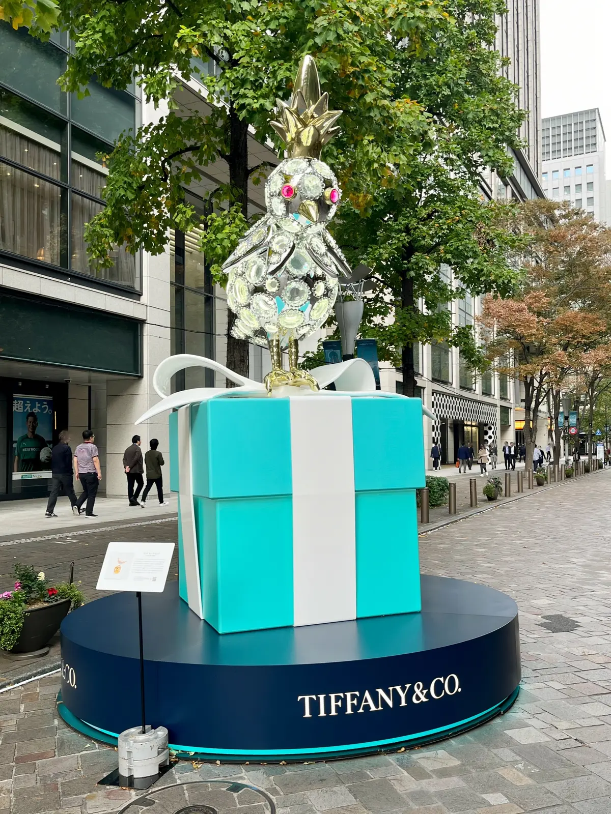 クリスマスがやって来るからの画像_13