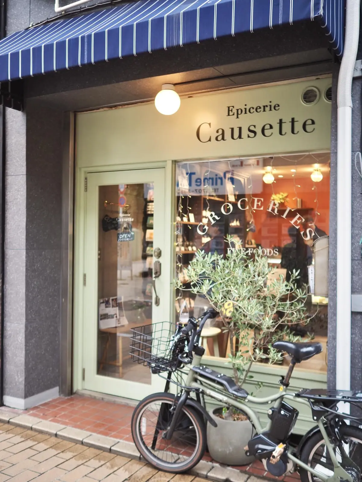 フランス発 極上ジャムのテイスティングがの画像_9