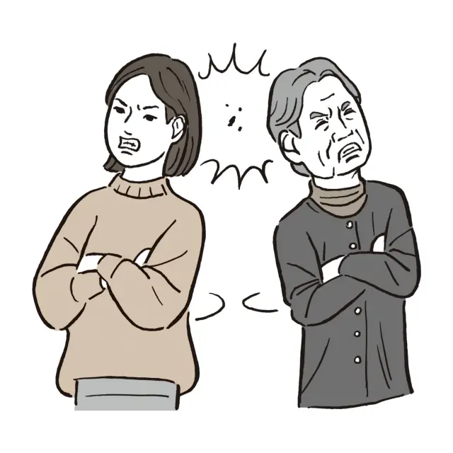 【Check9】親との関係がうまくいっていない