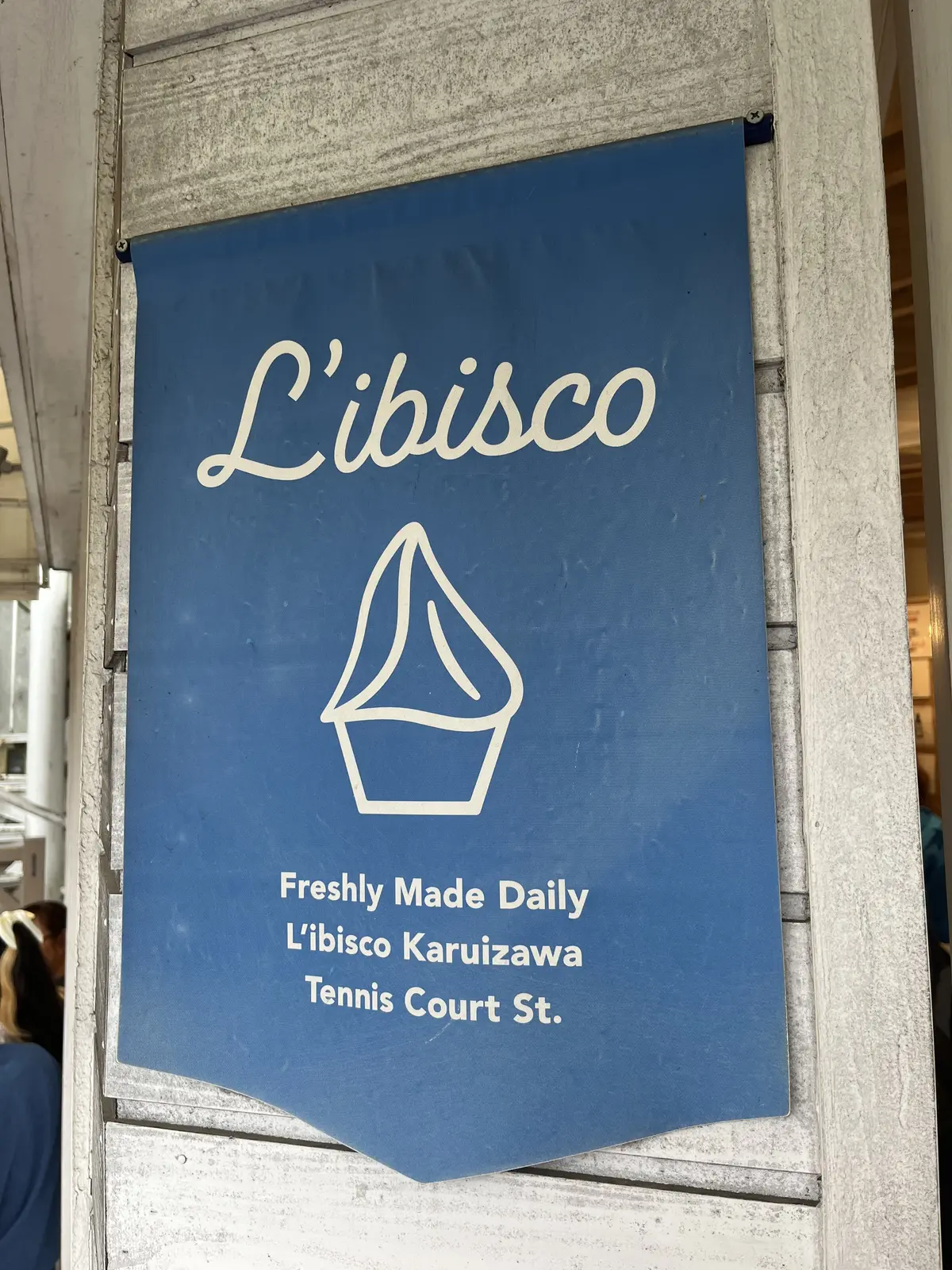 雨の軽井沢への画像_11