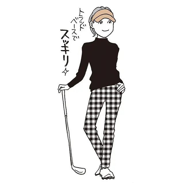 50代からのスポーツ