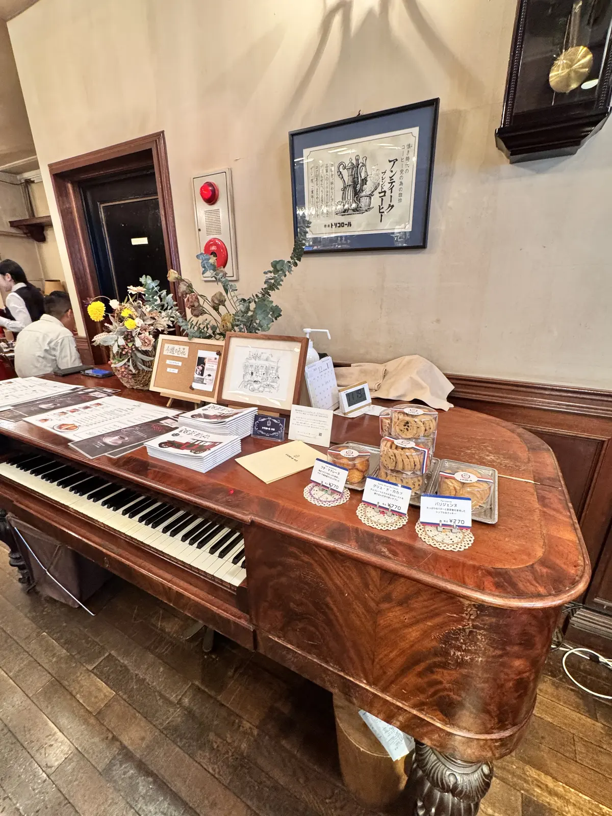 銀座の百名店♡オシャレな老舗クラシックカの画像_3