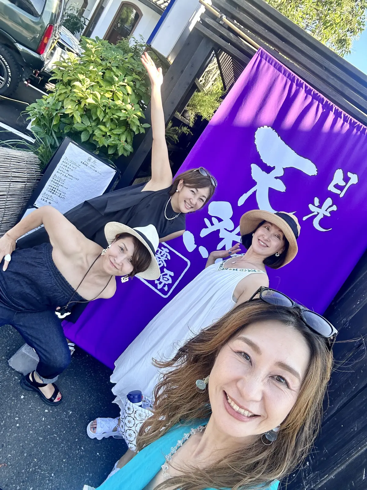 飲兵衛女子〜夏の日帰り逗子の旅〜の画像_1