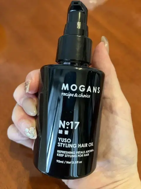 MOGAMZのヘアオイル