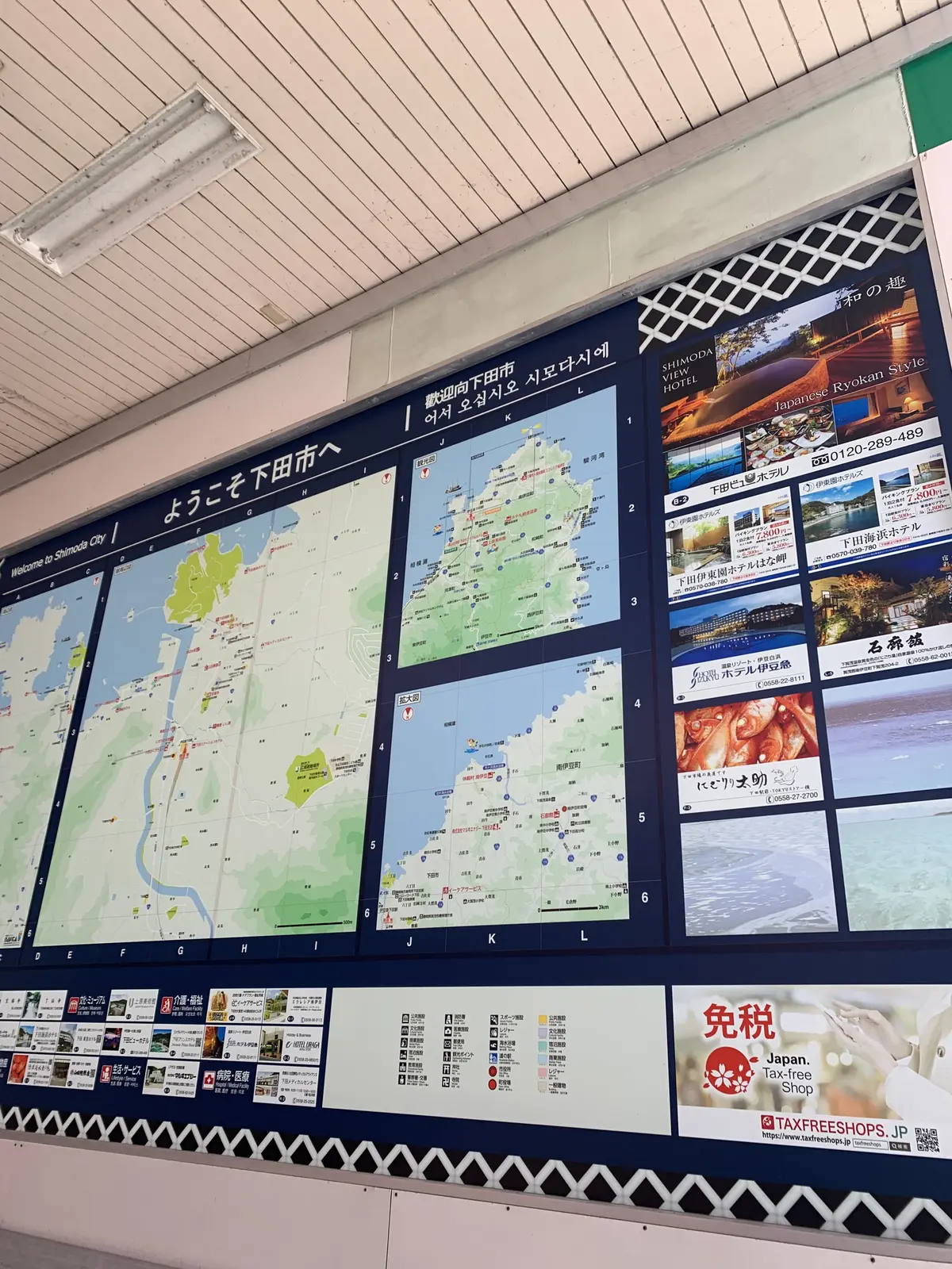 伊豆急行下田駅前の地図