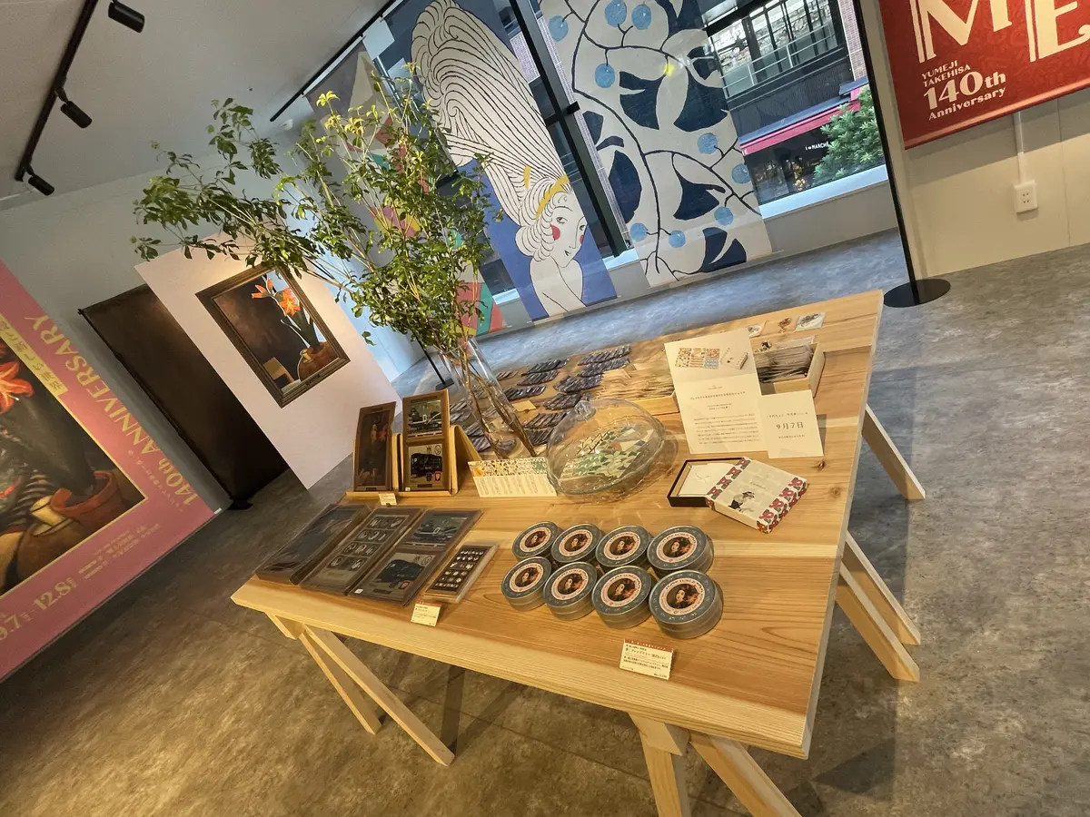 岡山　杜の街グレース　夢二生誕１４０年記の画像_8