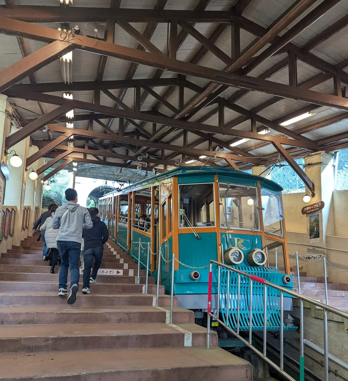 季節の移り変わりを感じる六甲山で、アフタの画像_2