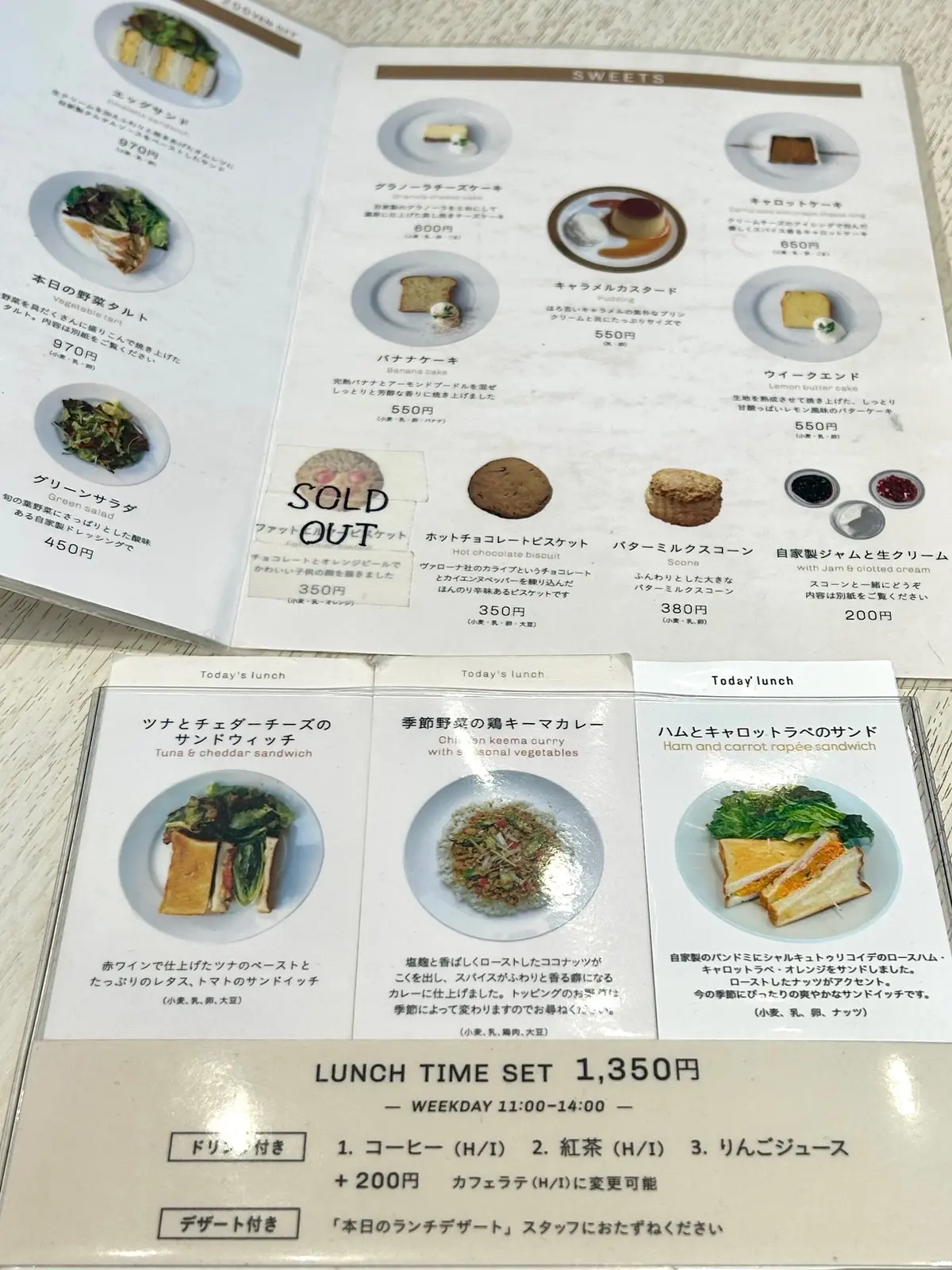 こだわりの自家焙煎コーヒーと自家製フードの画像_5