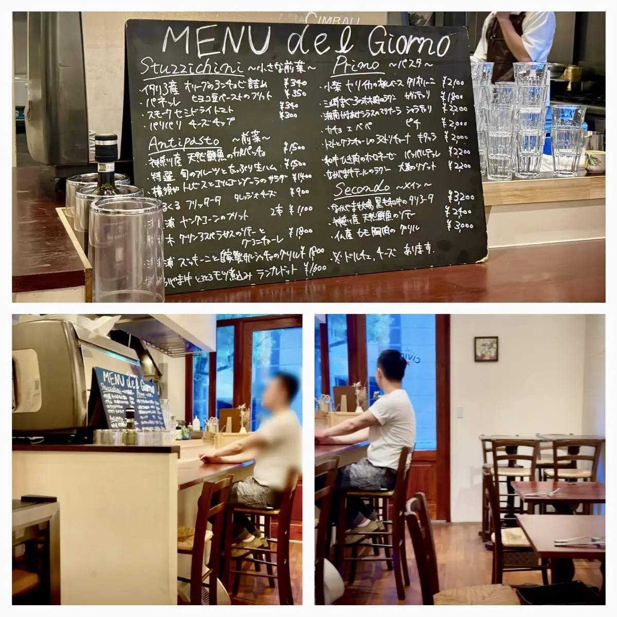 横浜・関内で見つけた！ミシュランの味をカの画像_2