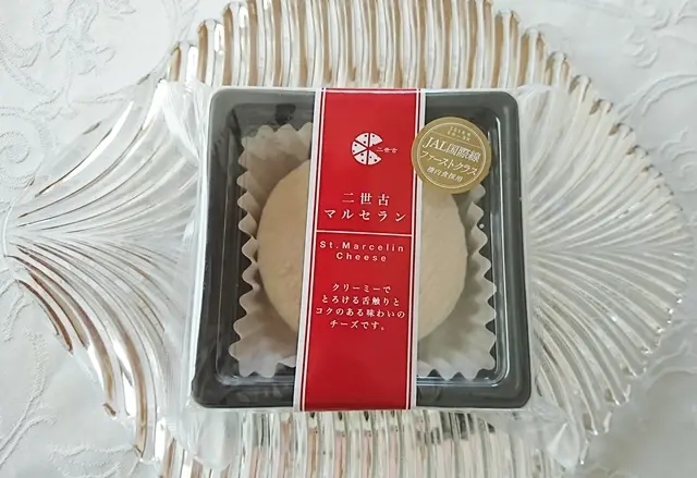 二世古　マルセラン