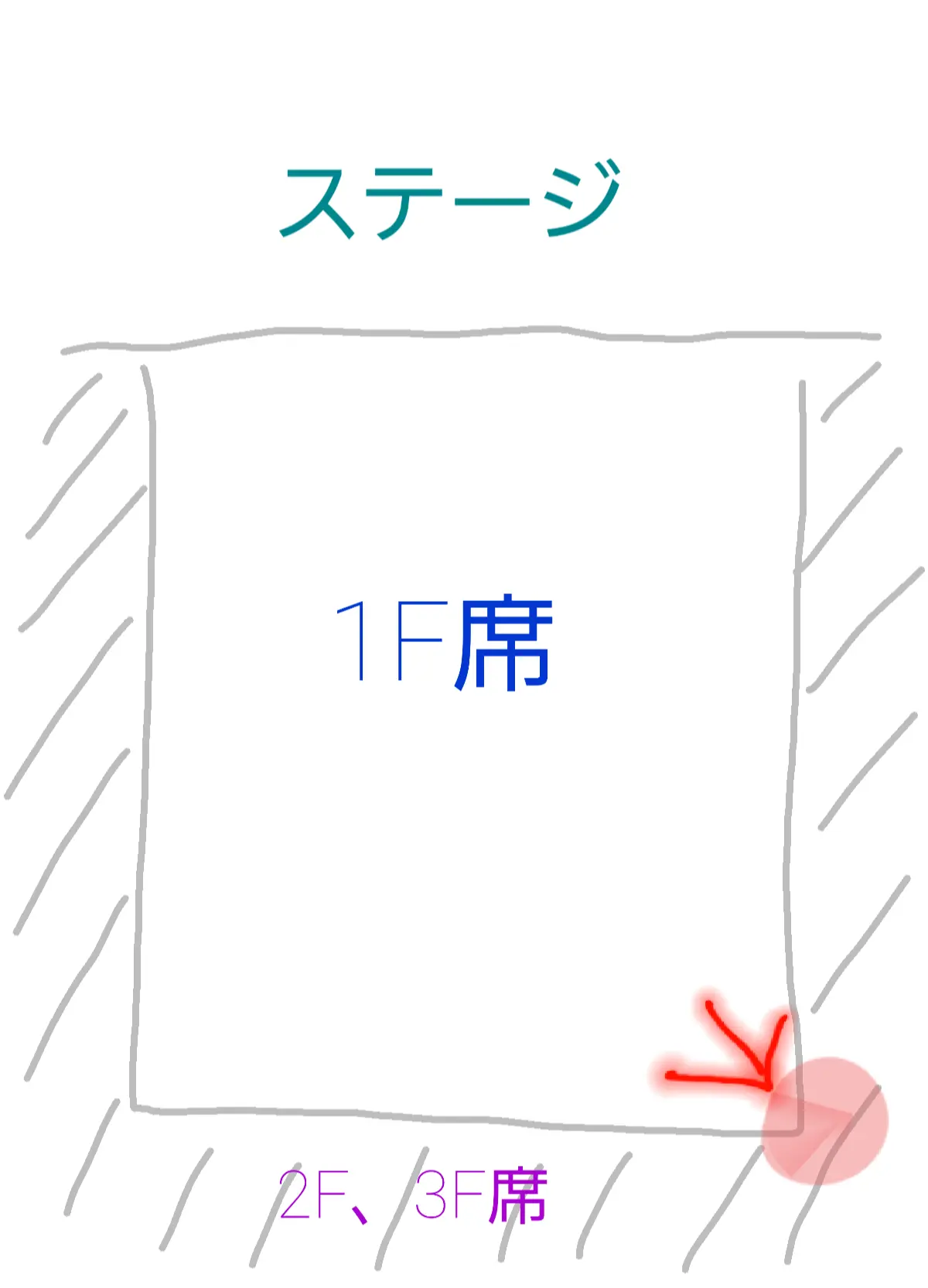 『HiGH&LOW THE 戦国』観てきの画像_3