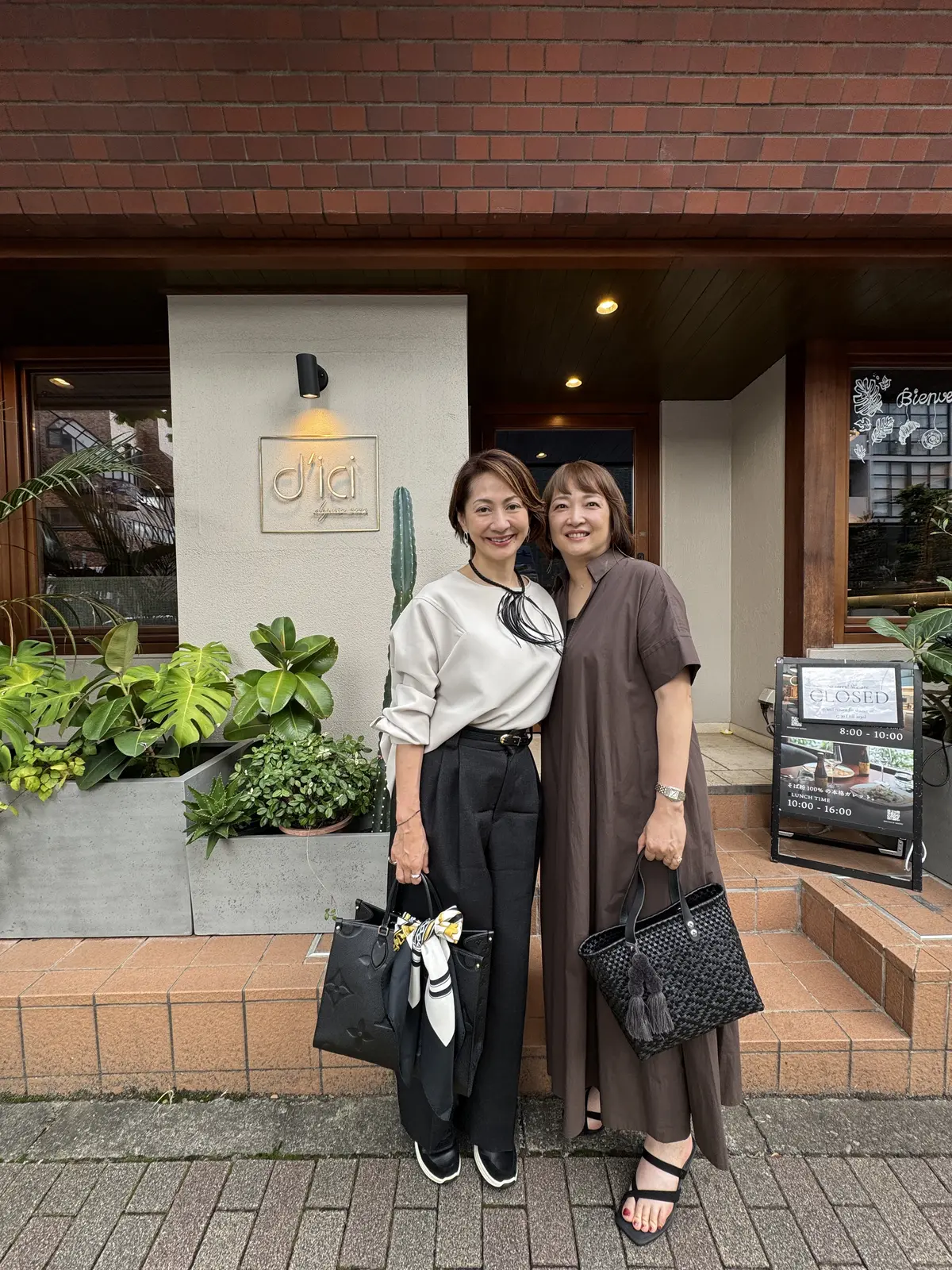 d'ici　梅澤千佳子　岡部みわこ