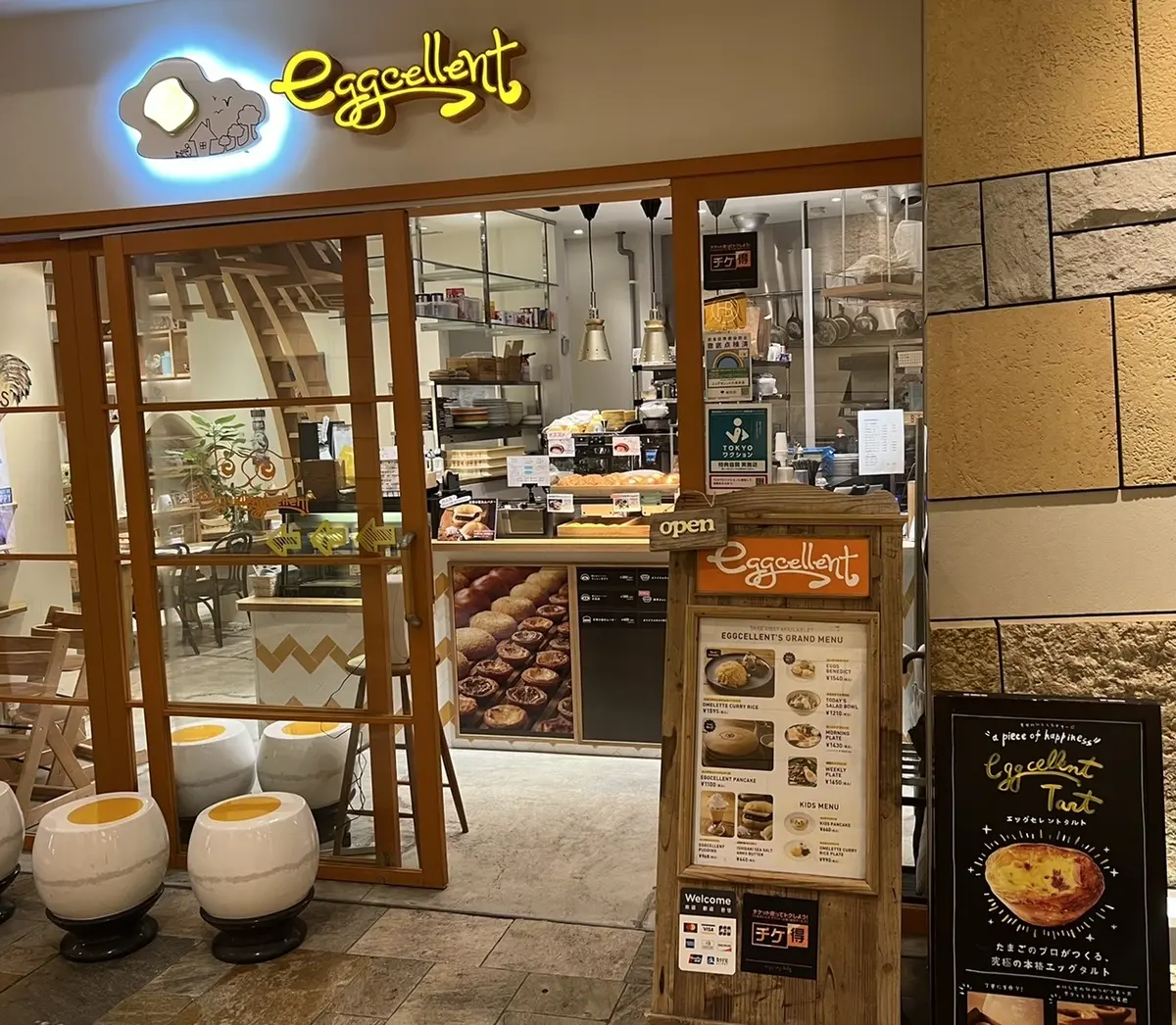 おひとりさま女子にも♡六本木おすすめ朝ごの画像_1