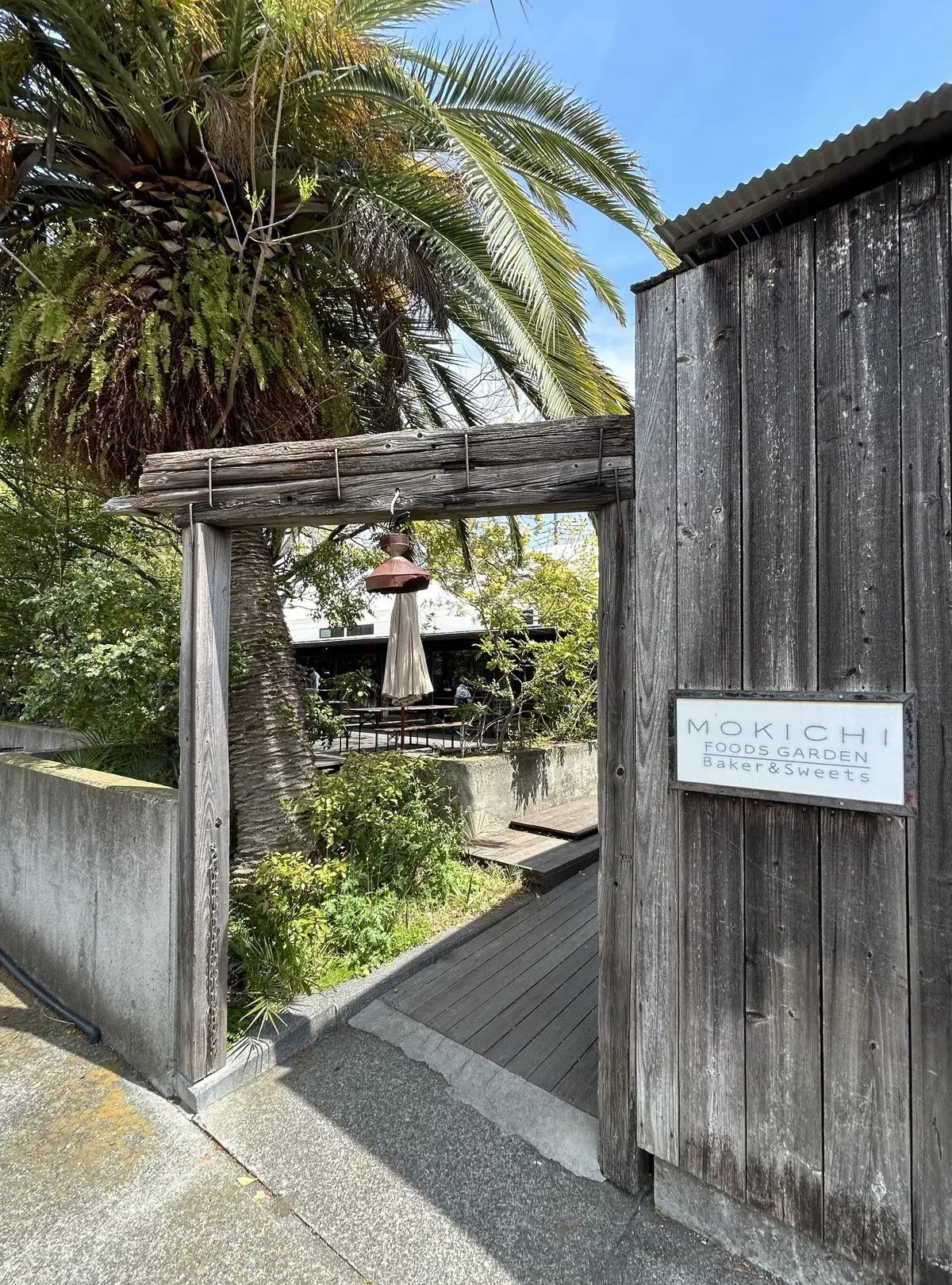  「MOKICH FOODS GARDEの画像_1