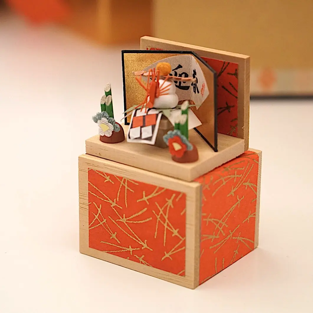 あけましておめでとうございます！の画像_4