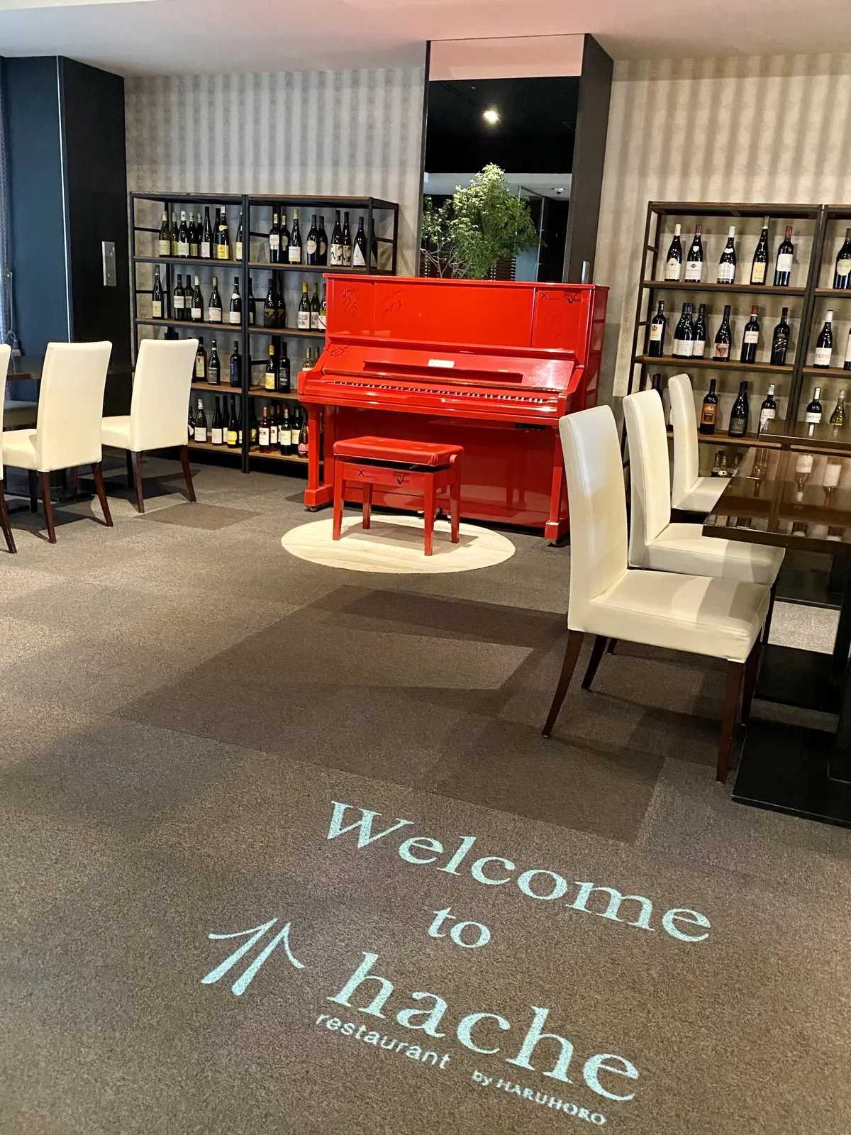 札幌駅付近にあるCROSS HOTELのhache