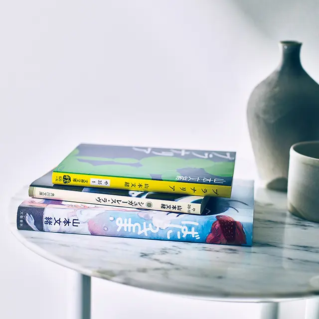 文芸評論家・斎藤美奈子さんが解説！作品かの画像_1