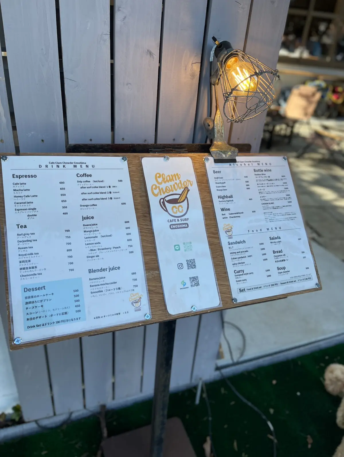 H＆Ｍの桜色ニットとUNIQLOデニムでの画像_4