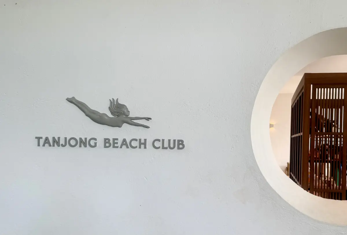 タンジョンビーチクラブ