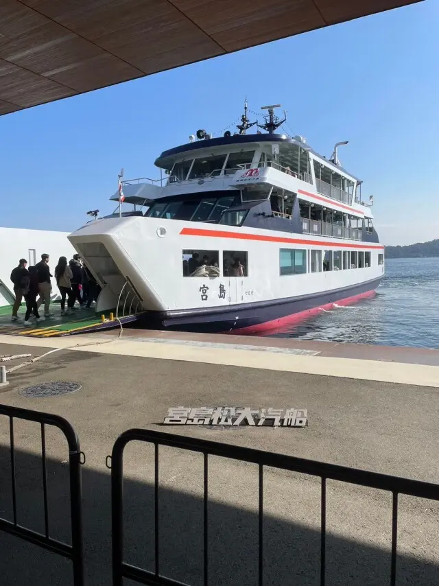 世界遺産厳島神社☆『安芸の宮島』の冬を満の画像_3