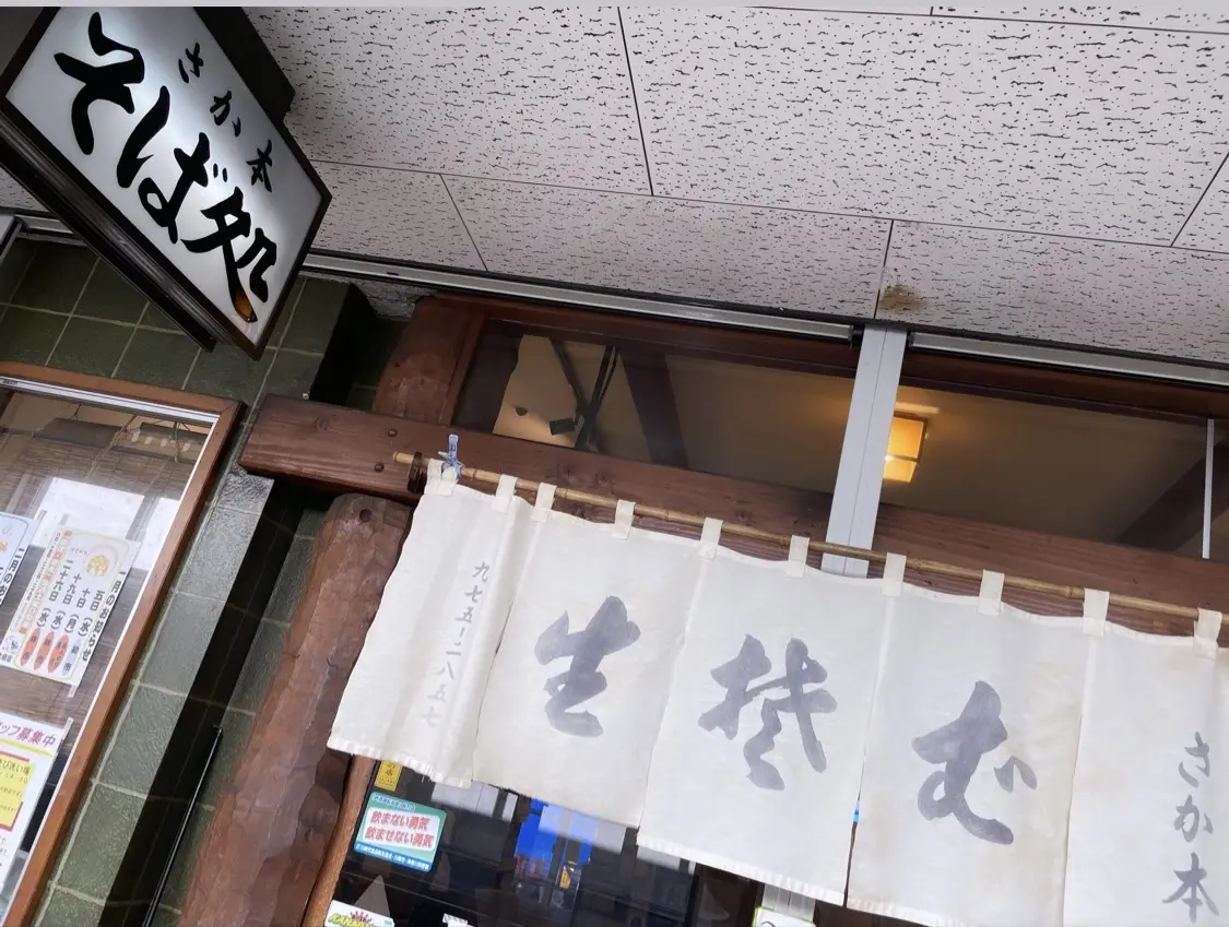 話題の中央卸市場で市場飯の画像_3