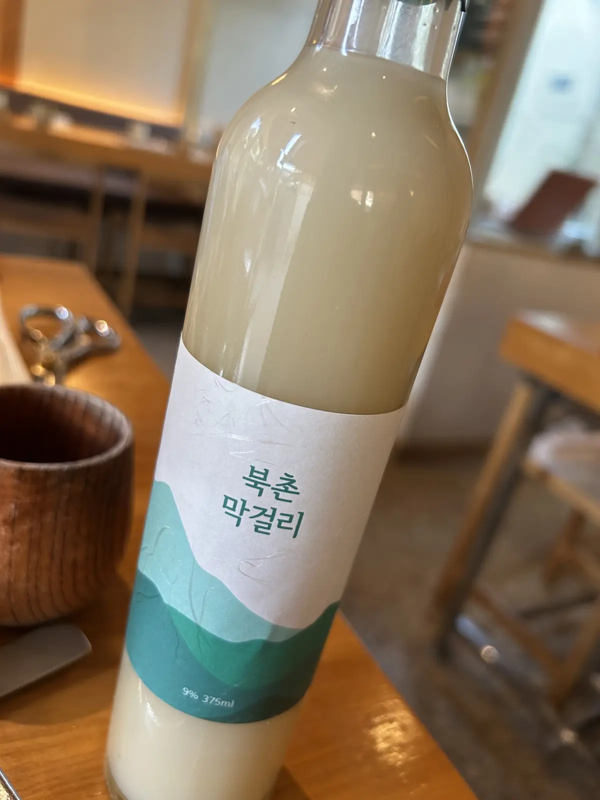 母娘韓国旅　渡韓予定のある方はチェック✅の画像_6