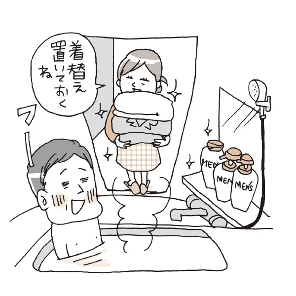 夫のニオイ、撃退24時！　加齢臭対策に妻の画像_10