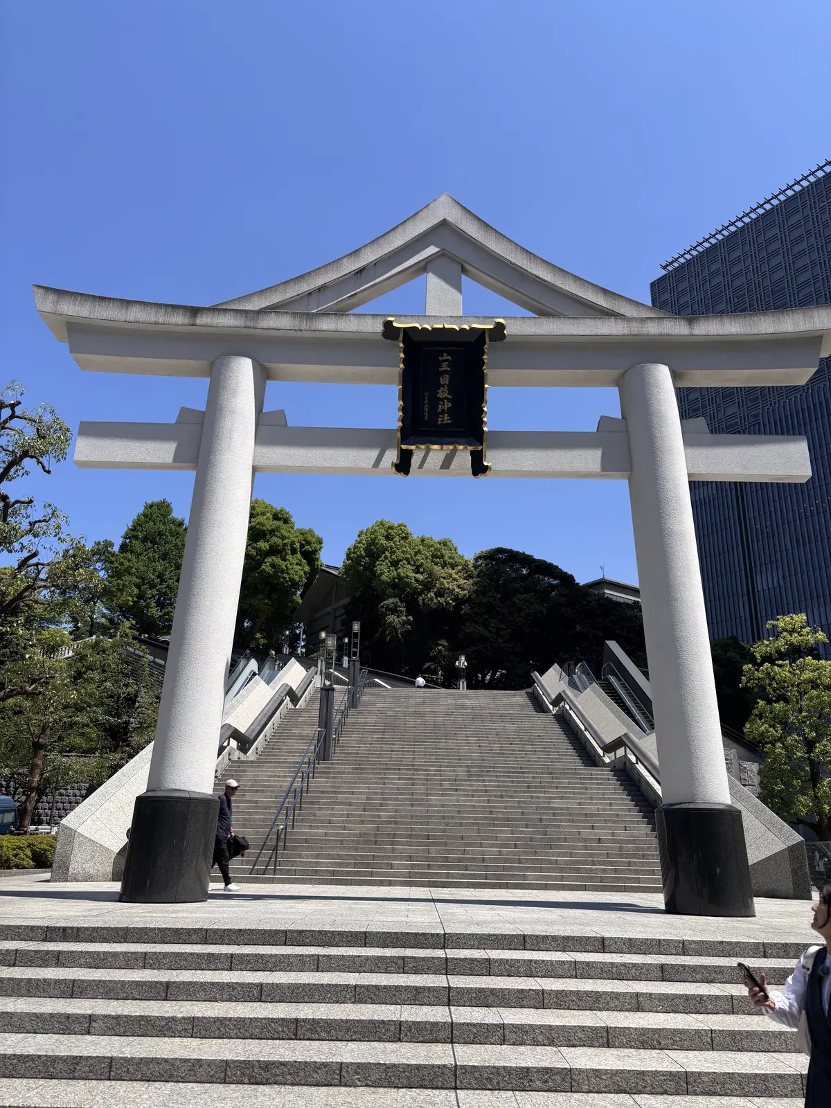 ほっと一息【赤坂日枝神社〜虎屋茶寮】の画像_1