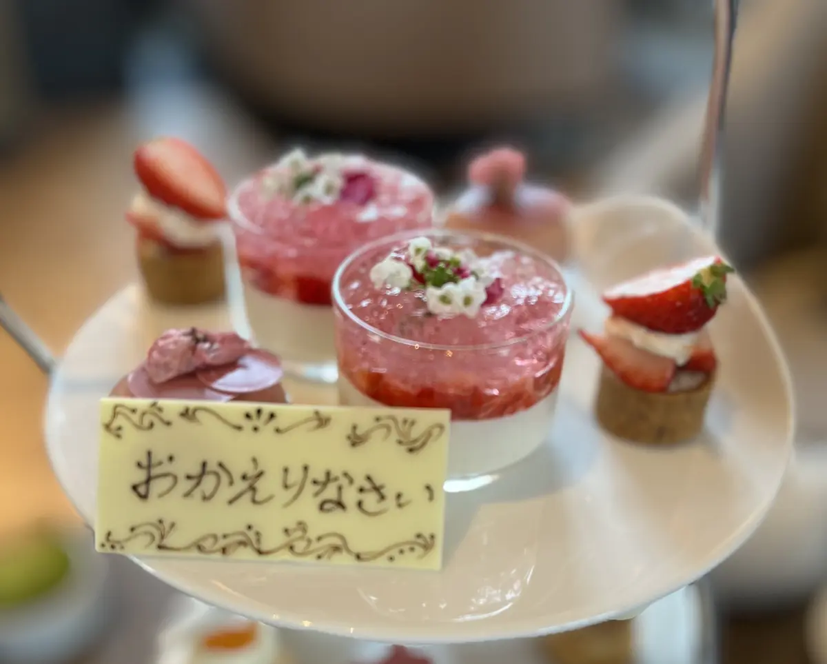 ジャヌ東京アフタヌーンティー