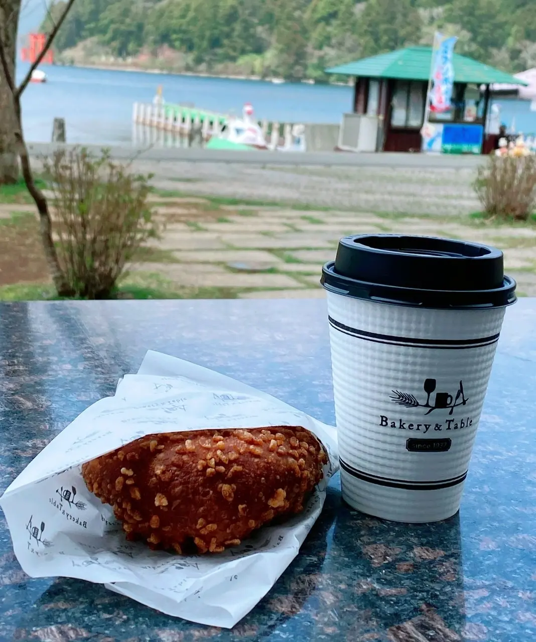 「白デニム」で箱根へお出かけの画像_3