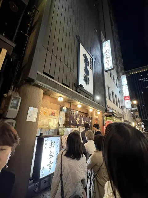 Jマダムの仲間が連れて行ってくれた初“東の画像_1