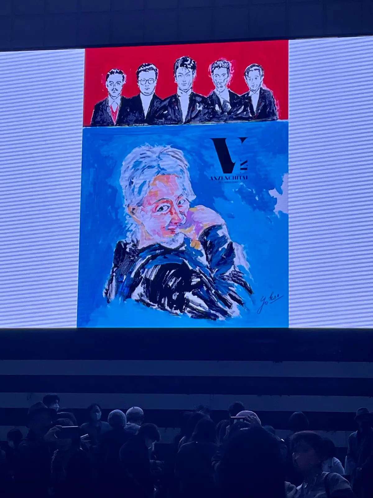 東京ガーデンシアター前の電光掲示板の安全地帯