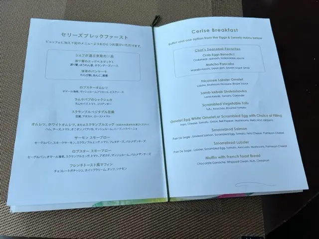 コンラッド東京☆ジャケットで気分も品格もの画像_8