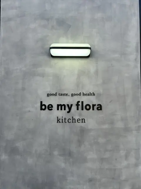 表参道　bemyflorakichen