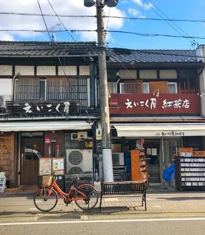 一味違う、名古屋のリュクスな街歩きの画像_6