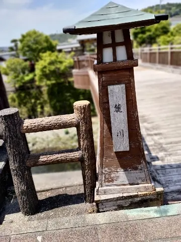 薩摩の小京都　知覧武家屋敷庭園巡りの画像_1