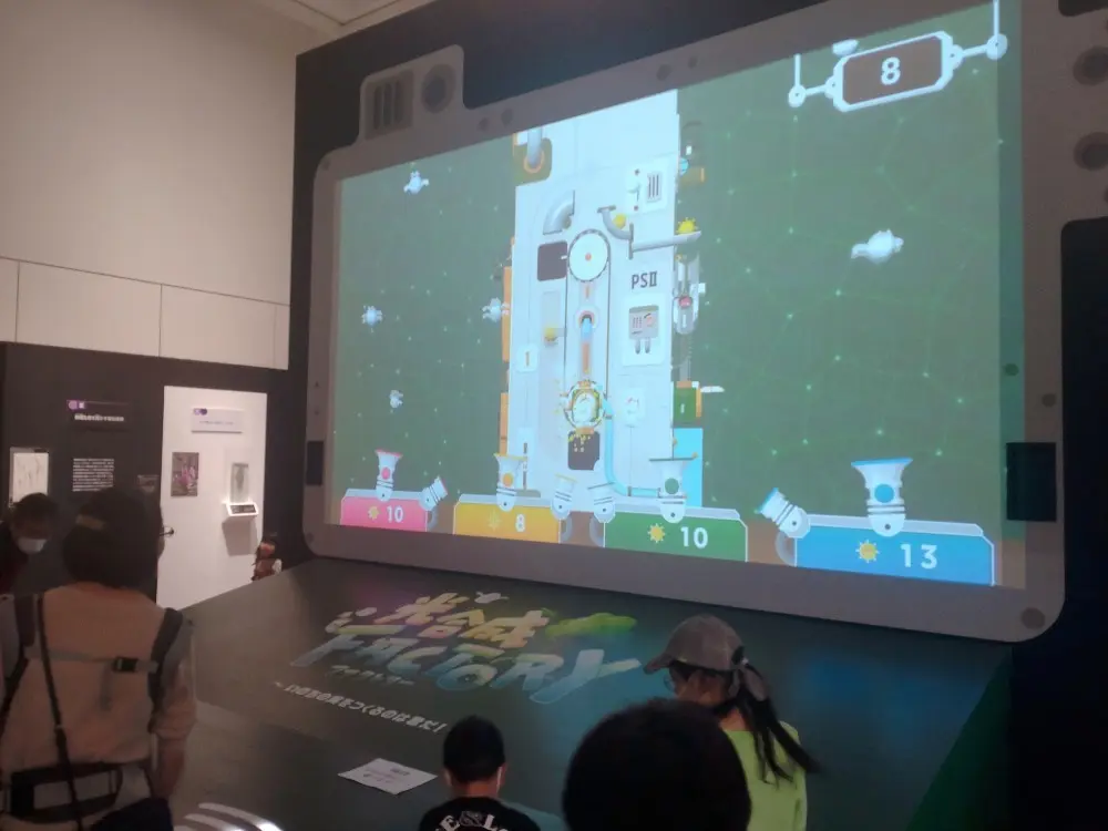 Let's 光合成！植物から学んだ、これの画像_4