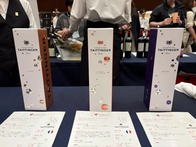 東京プリンスで行われた、ワインの試飲会にの画像_6