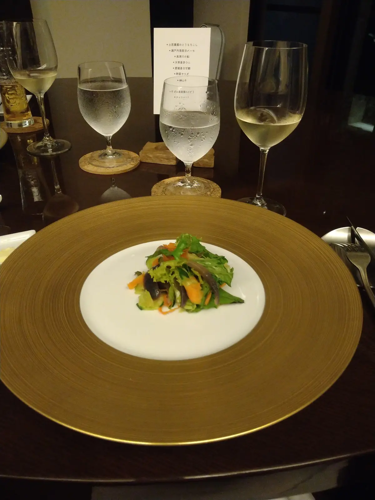 ふたりの大切な記念日ディナーは…の画像_8