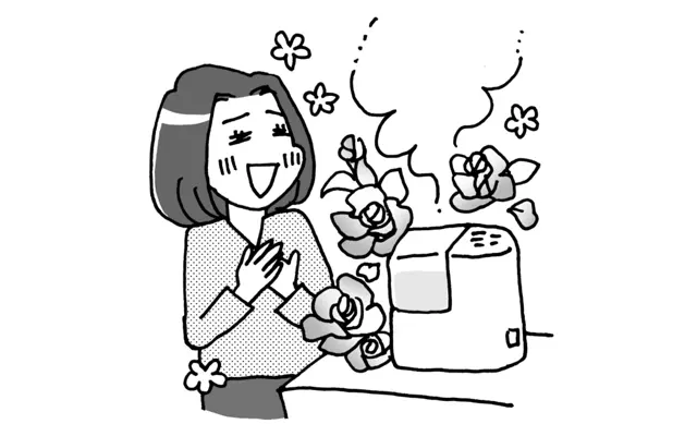 Q.アロマディフューザーのように香りも楽しめる加湿器が欲しい。