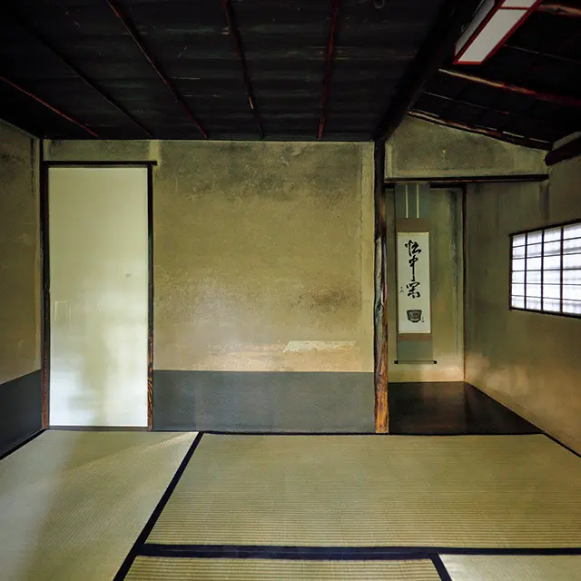 『瓢亭』の創業期に建てられた「くずや」の四畳半の間。