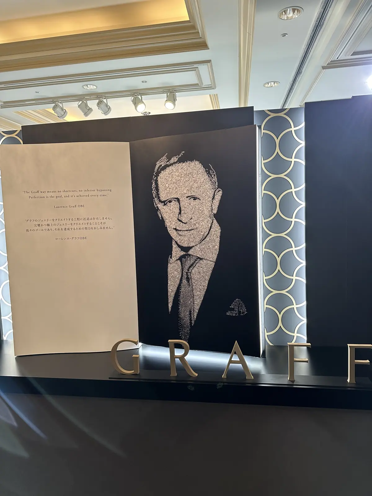 フリルシャツコーデで素敵なイベントへの画像_5