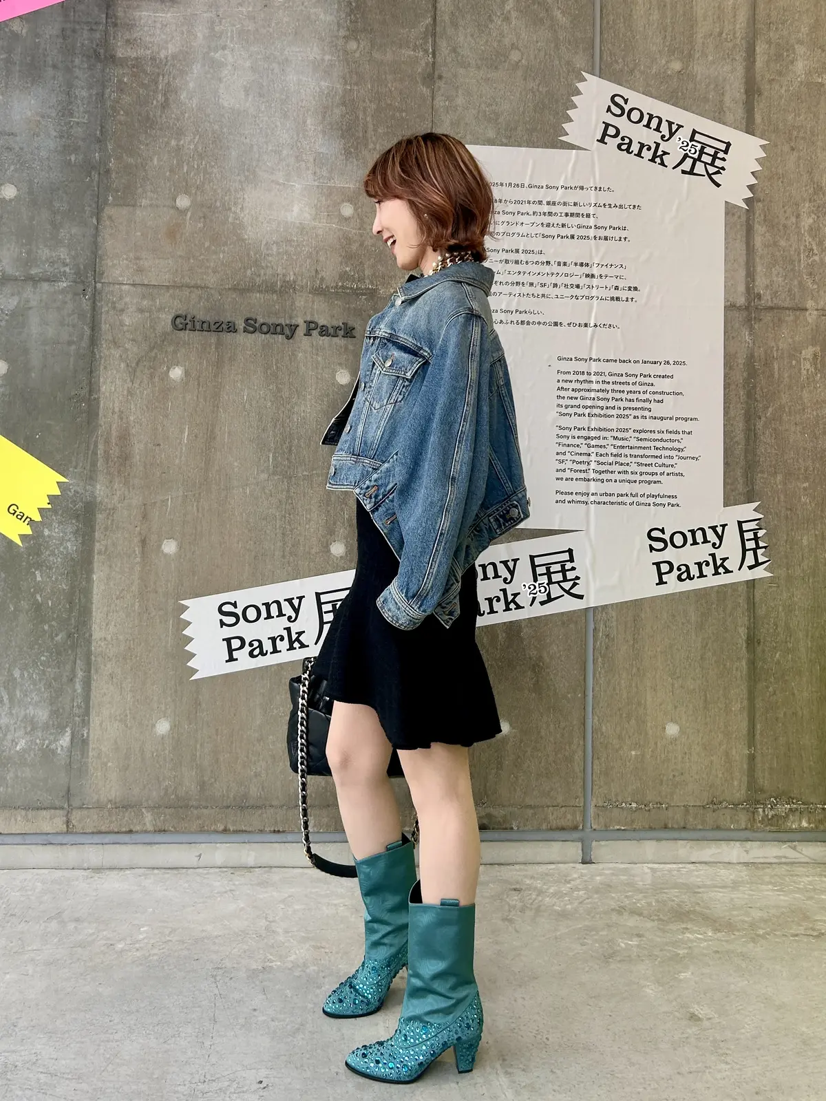 アラフィフのミニスカートはあり？なし？の画像_2