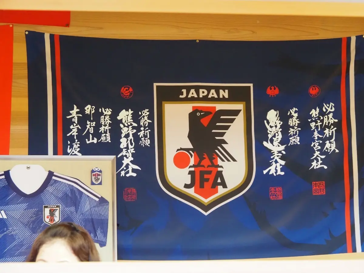 初めての和歌山県!!紀南方面へ2人旅♡～の画像_5