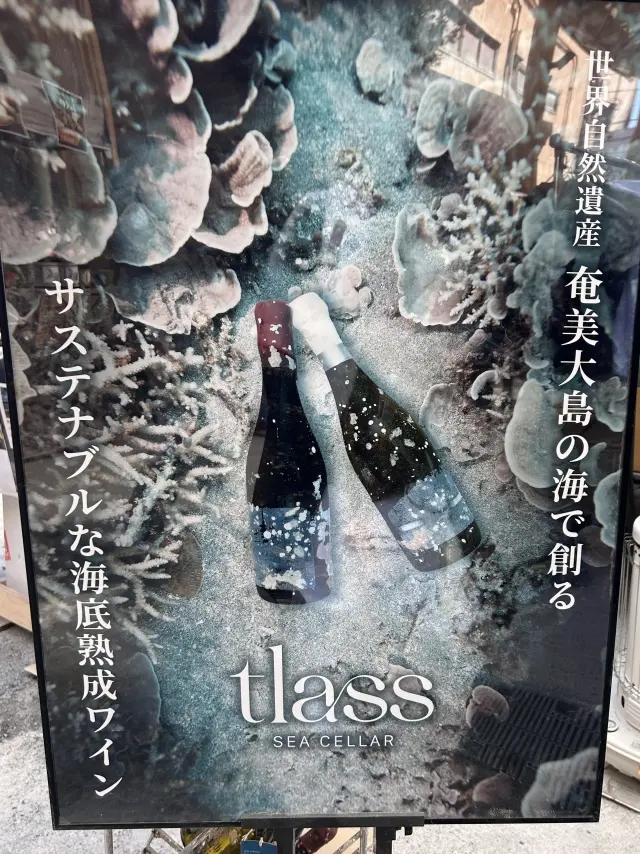 世田谷区『家庭でできるエコアクション』の画像_6