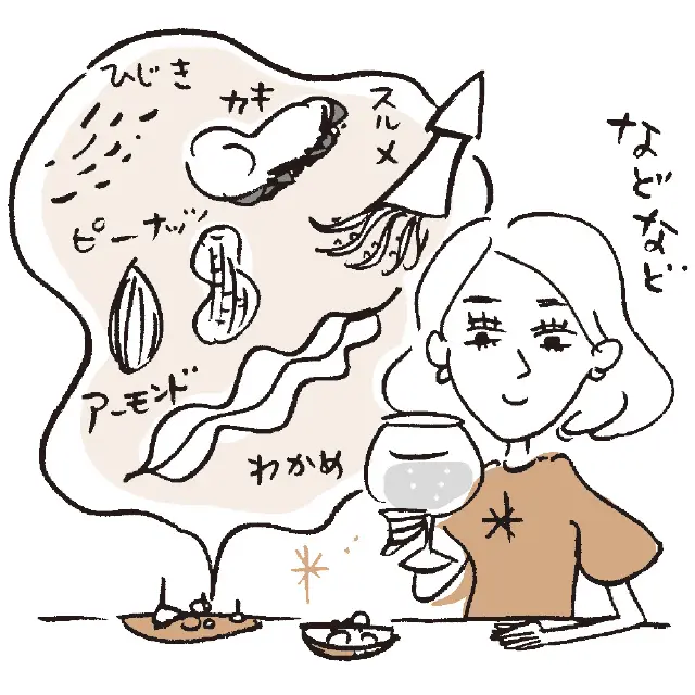 お酒のつまみ